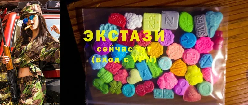 Ecstasy XTC  Ивангород 